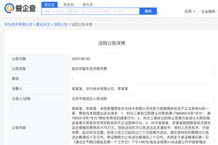 半岛网页版入口官网截图3