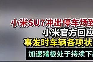 考辛斯：如果我是吹杨会尽早离开老鹰 待那久了他会变成替罪羔羊