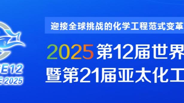 beplay全方位手机娱乐平台截图0